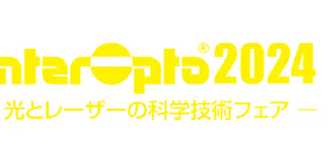 InterOpto 2024