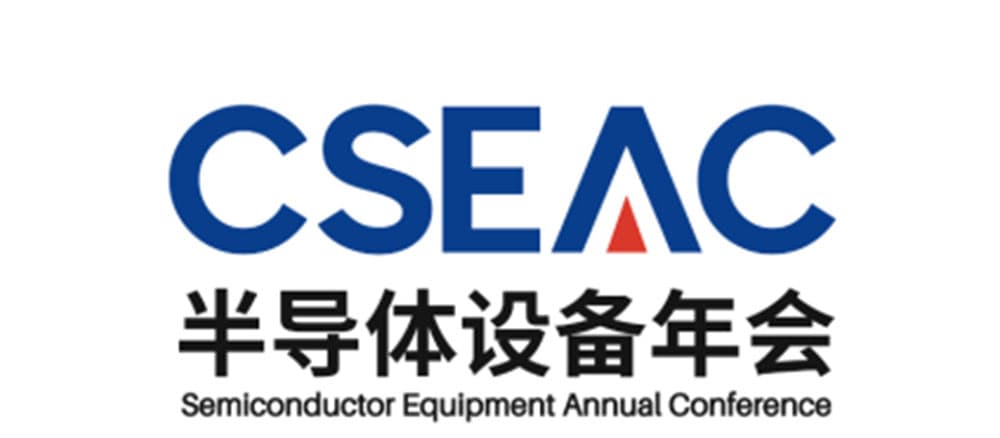 CSEAC 2024